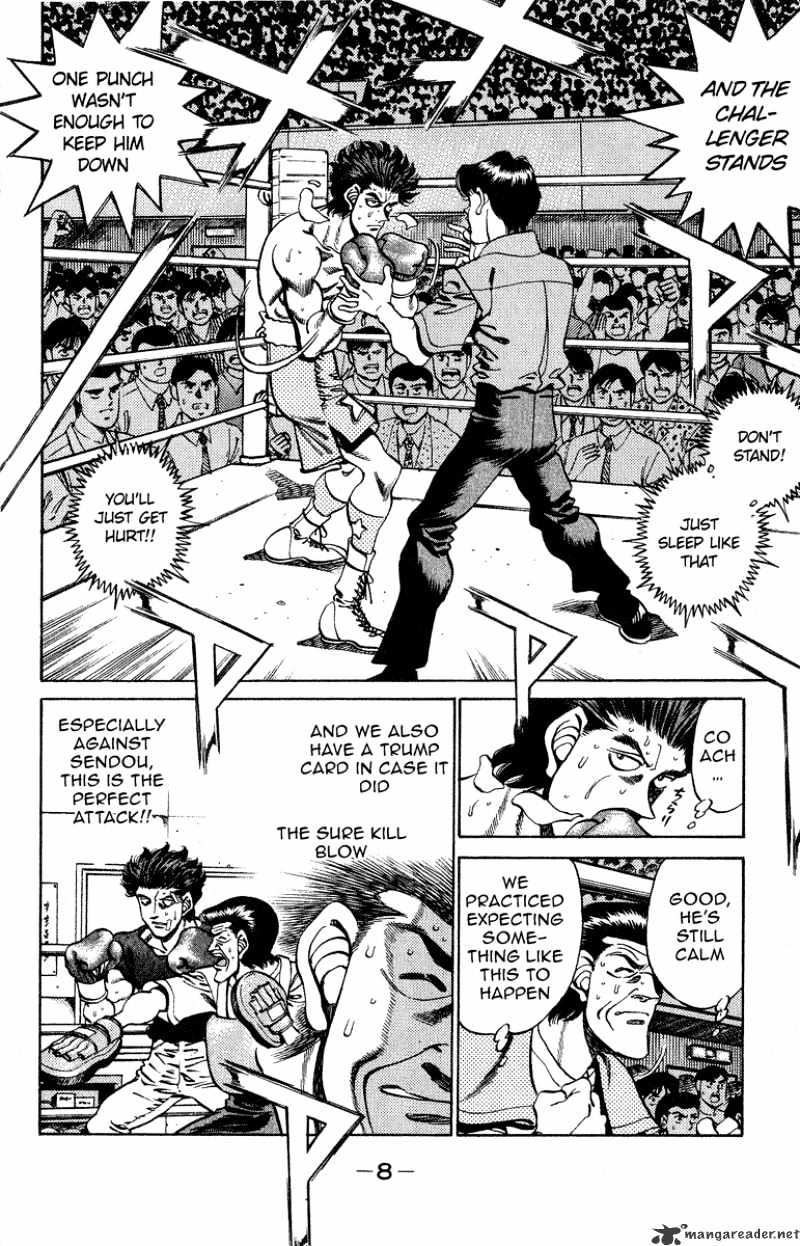 Hajime no Ippo: Fighting Spirit, Chapter 242 image 09